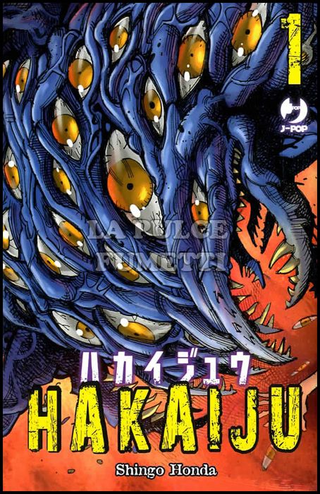 HAKAIJU #     1 - 1A RISTAMPA ITALIAN TRIBUTE EDITION MAURIZIO ROSENZWEIG